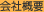 ЊTv