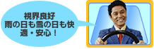 EǍDJ̓̓KES