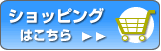 VbsO̓R`